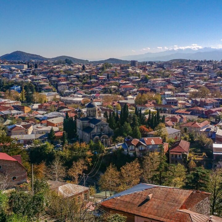 aerial view of city during daytime